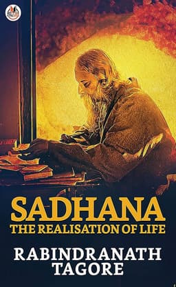 THE RELATION OF THE INDIVIDUAL TO THE UNIVERSE